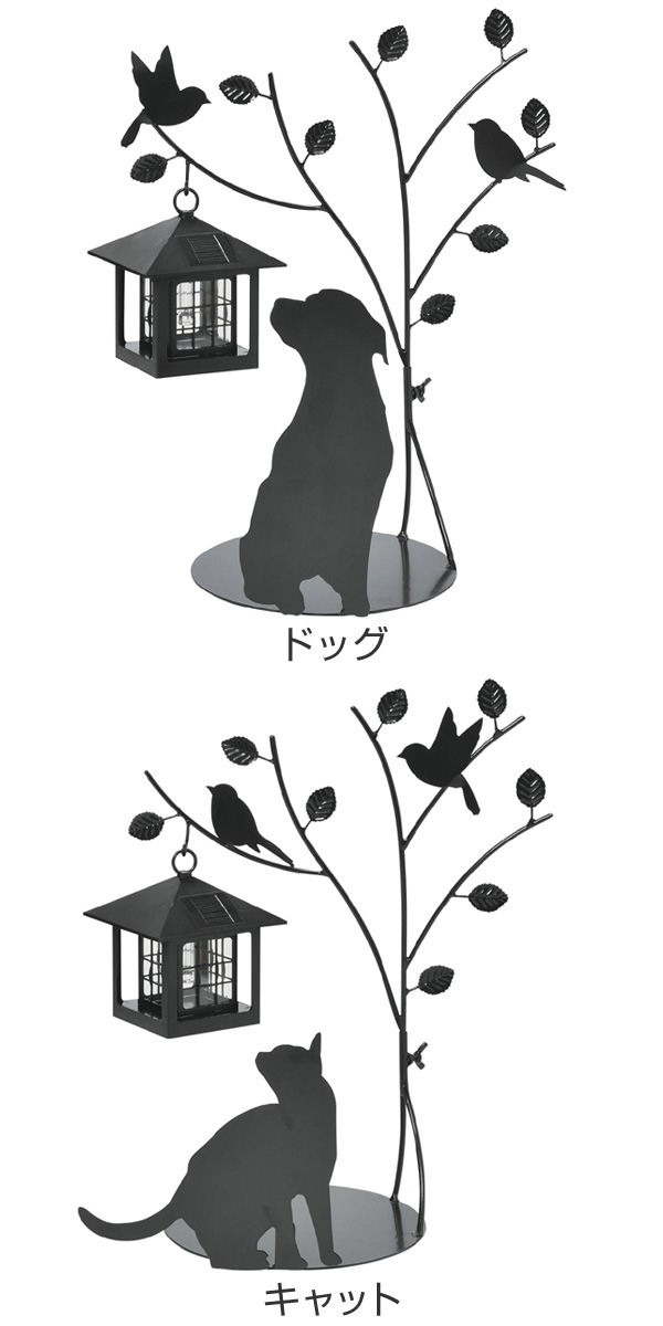 シルエットソーラー　Tree＆Dog　Tree＆Cat （ ガーデンライト ソーラー 屋外 犬 ドッグ DOG 猫 ねこ CAT エクステリア 園芸 セトクラフト 電池交換式 ）_2