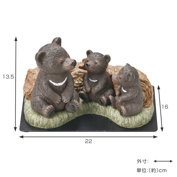 傘立て クマ親子 3本収納 置物 動物 傘たて アンブレラスタンド 傘 かさ立て 玄関 収納 おしゃれ かわいい カサ立て かさたて 傘置き の通販はau Pay マーケット リビングート