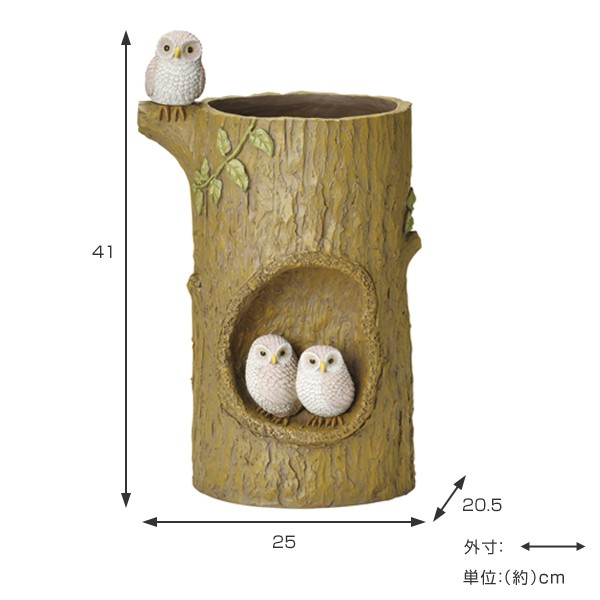 傘立て コキンメフクロウ 置物 動物 傘たて アンブレラスタンド 送料無料 傘 かさ立て 玄関 収納 おしゃれ かわいい カサ立て かさたの通販はau Pay マーケット リビングート