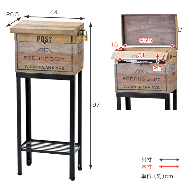 郵便ポスト スタンドポスト Vintage Box （ 郵便受け ポスト 新聞受け