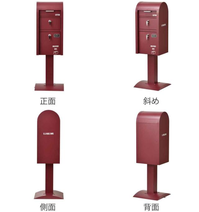 ポスト 宅配BOX付ポストスタンド U.S. （ 郵便ポスト 宅配 ボックス 一戸建て用 据え置き 置き配用ボックス 郵便 郵便受け デザインポスト 鍵 2段 宅配BOX ポスト一体型 スタンド 戸建 屋外 メールボックス 小型 おしゃれ ）