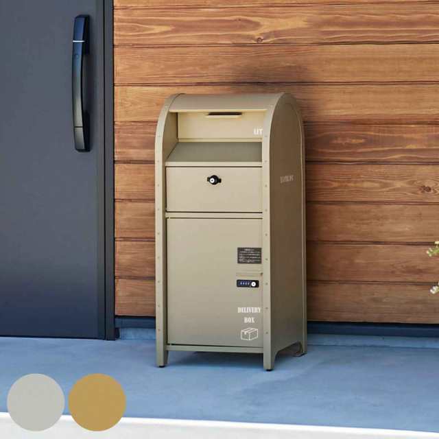 宅配ボックス 宅配BOX付ポスト U.S. （ 郵便ポスト 宅配 ボックス 一戸建て用 据え置き 郵便 郵便受け 鍵 スタンドポスト ポスト ポスト一体型 2段 宅配BOX ポスト一体型 スタンド 戸建 屋外 メールボックス 大容量 おしゃれ ）の通販は