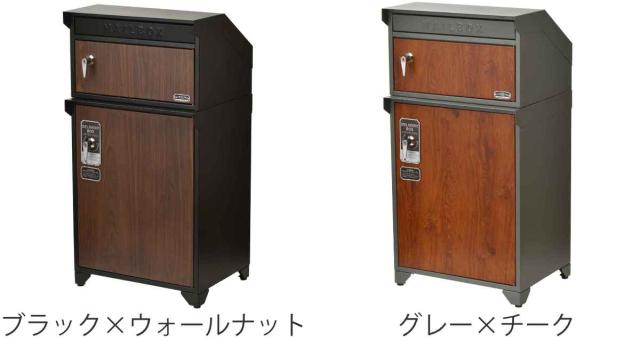 ポスト 宅配BOX付ポスト GALVA 宅配ボックス 大容量（ 郵便ポスト 宅配 ボックス 一戸建て用 据え置き 郵便 郵便受け 鍵 ポスト一体型 スタンドポスト 一体型 2段 大容量 宅配BOX 戸建 屋外 荷物受け メールボックス おしゃれ ）