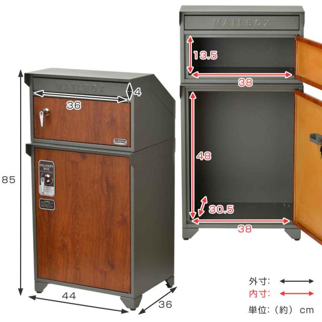 ポスト 宅配BOX付ポスト GALVA 宅配ボックス 大容量（ 郵便ポスト 宅配 ボックス 一戸建て用 据え置き 郵便 郵便受け 鍵 ポスト一体型 スタンドポスト 一体型 2段 大容量 宅配BOX 戸建 屋外 荷物受け メールボックス おしゃれ ）