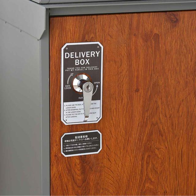 ポスト 宅配BOX付ポスト GALVA 宅配ボックス 大容量（ 郵便ポスト 宅配 ボックス 一戸建て用 据え置き 郵便 郵便受け 鍵 ポスト一体型 スタンドポスト 一体型 2段 大容量 宅配BOX 戸建 屋外 荷物受け メールボックス おしゃれ ）