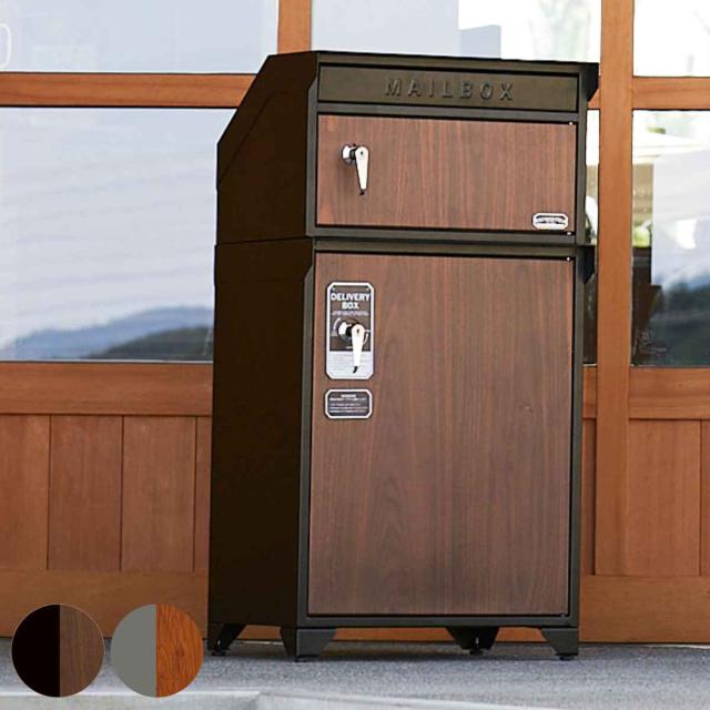 ポスト 宅配BOX付ポスト GALVA （ 郵便ポスト 宅配 ボックス 一戸建て用 据え置き 郵便 郵便受け 鍵 ポスト一体型 スタンドポスト 一体型 2段 大容量 宅配BOX 戸建 屋外 荷物受け メールボックス おしゃれ ）
