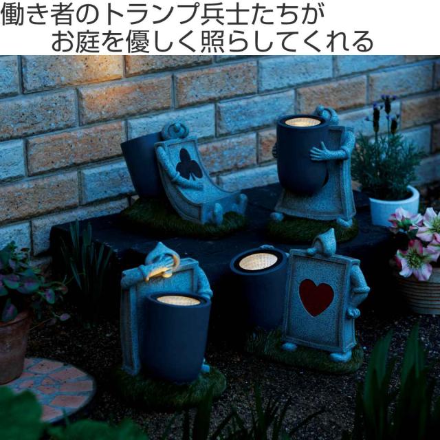 置物 兵士 ソーラーオーナメント ハート兵士 庭 （ LED ガーデンライト