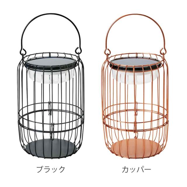 ソーラーライト ソーラーランタン （ LED ソーラー ライト LEDライト ガーデンライト 太陽光充電 屋外 置き型 太陽光 充電式 光センサー付き ハンドル付き かご 籠 鳥かご 充電 玄関 庭 電球色 ホワイト色 灯 灯り ランタン ）_2