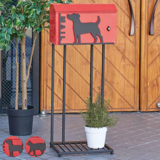 郵便ポスト スタンドポスト 動物 スタンドタイプ （ ポスト 郵便受け スタンド アニマル キャット ねこ ネコ 犬 イヌ 新聞受け POST メールボックス A4サイズ シルエット ワンちゃん ネコちゃん スタンド式 ）の通販は