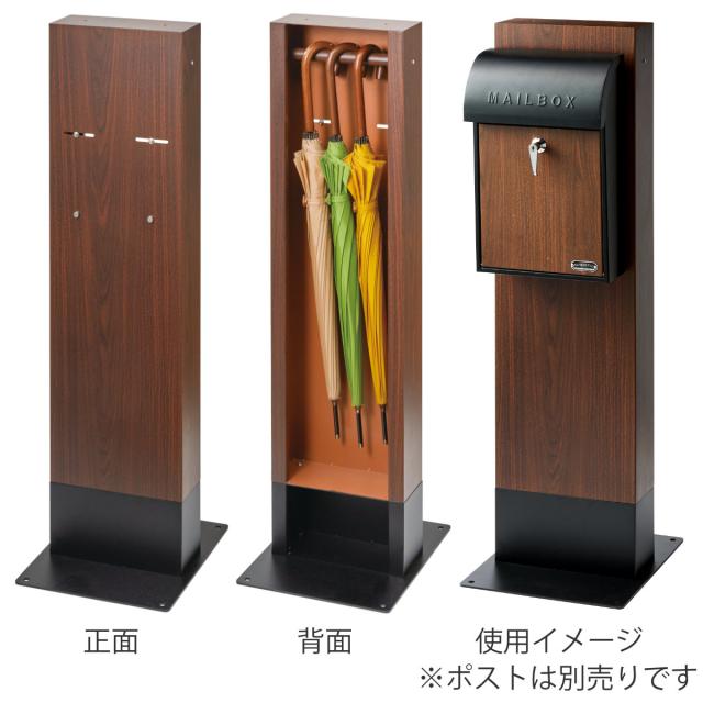 ポストスタンド GALVA ウォールナット （ ポスト専用スタンド ポスト用スタンド スタンド ポスト 郵便受け 新聞受け メールボックス 自立式 置き型 一戸建て 屋外 玄関 スタンドのみ 脚 台 ）_2