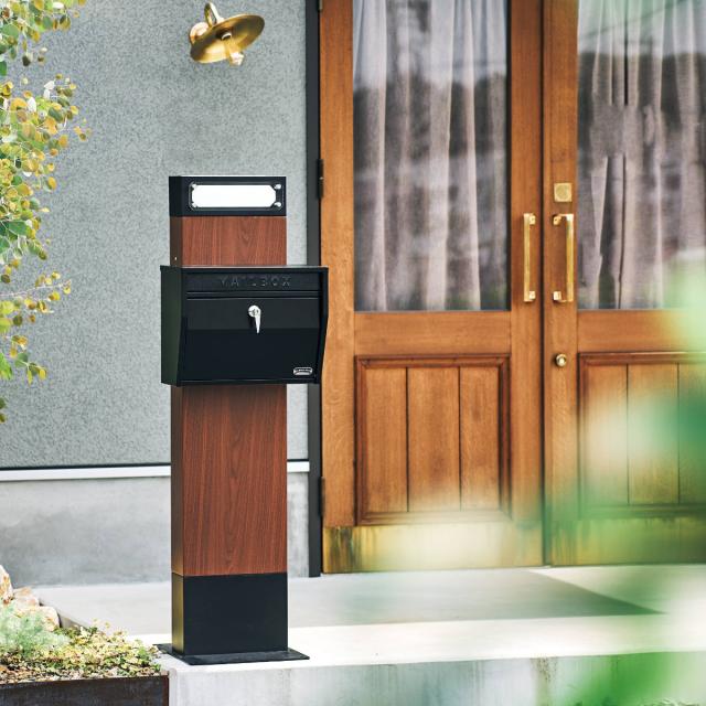 郵便ポスト 壁掛けポスト ハンマートーン （ ポスト 壁掛け 郵便 郵便受け デザインポスト 鍵付き 新聞受け メールボックス 横型 鍵 一戸建て 屋外 玄関 壁 本体 ハンドル 木目 A4 おしゃれ ）_12