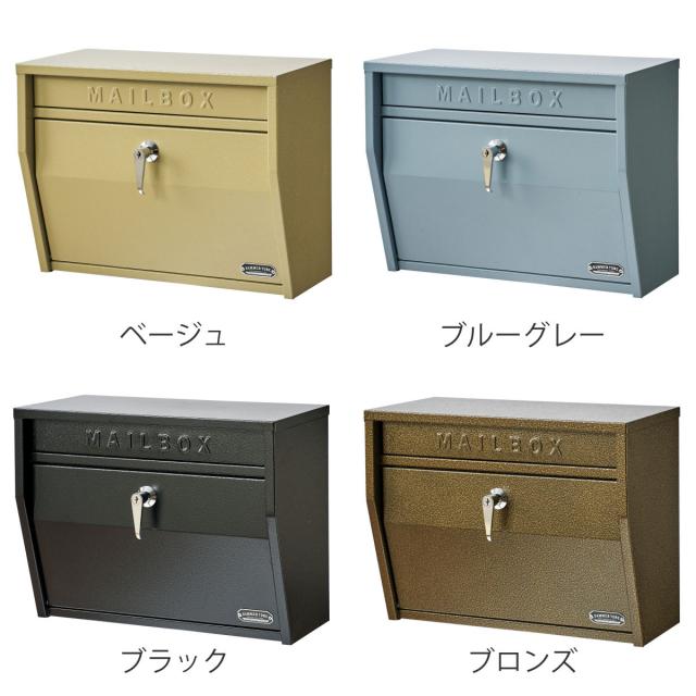 郵便ポスト 壁掛けポスト ハンマートーン （ ポスト 壁掛け 郵便 郵便受け デザインポスト 鍵付き 新聞受け メールボックス 横型 鍵 一戸建て 屋外 玄関 壁 本体 ハンドル 木目 A4 おしゃれ ）_2