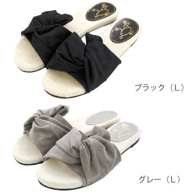 サンダル Shake In cloak ツイストサンダル 23.5cm 24cm
