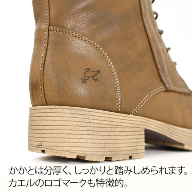 リエンダ レースUPタンクソールブーツ アイボリー M 24.5-25cm リエンダ レースUPタンクソールブーツ アイボリー M 24.5-25cm