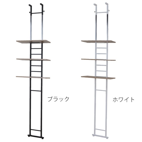 ランドリーラック 突っ張り 棚板3枚タイプ 幅55cm 高さ207～264cm （ ラック 収納 洗濯機ラック 壁面収納 つっぱり すき間収納 3段  縦型 の通販はau PAY マーケット - リビングート