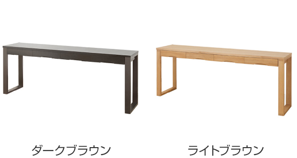 ワイドデスク　幅180㎝　奥行45㎝　引き出し付き　長机　天然木デスク 楽天市場】幅120cm 奥行き45cm デスク 引き出し付き 高さ71cm