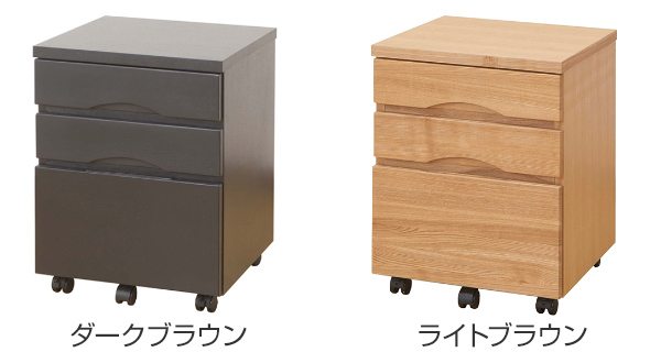 デスクワゴン キャスター付 幅42×奥行43cm タモ サイドワゴン