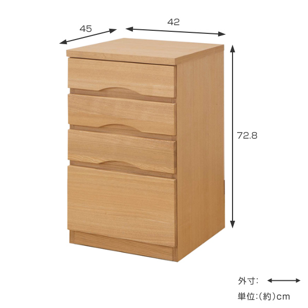キャビネット 幅42×奥行45cm タモ 引き出し4段 （ ワゴン デスク サイドチェスト 収納 デスクチェスト サイドキャビネット 引出し 四段 デスクキャビネット ）_3