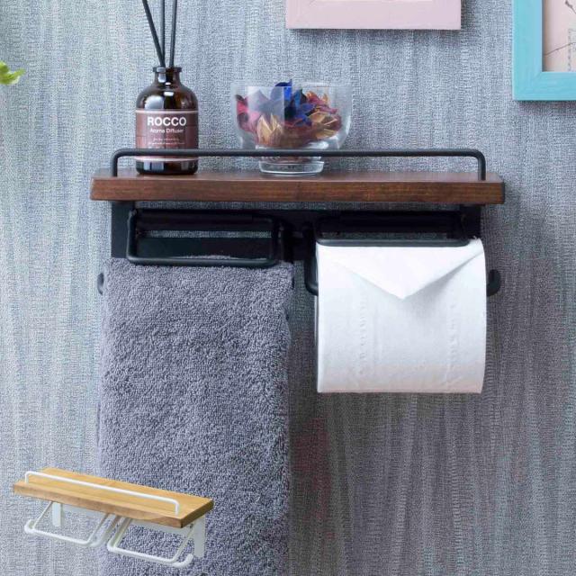 トイレットペーパーホルダー 棚付 天然木 ダブルタイプ 幅27.5cm ダークブラウン （ ペーパーホルダー トイレットペーパー ダブル 2連 棚 棚付き 小物置き トイレ ペーパー収納 ホルダー ペーパー押さえ 落下防止 おしゃれ ）の通販は