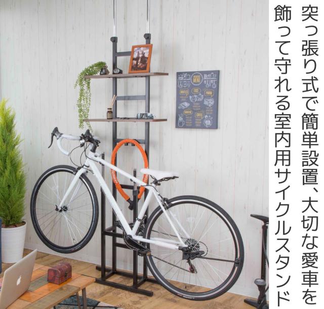 突っ張り バイクスタンド 高さ198〜273cm ラック （ つっぱり 突っぱり