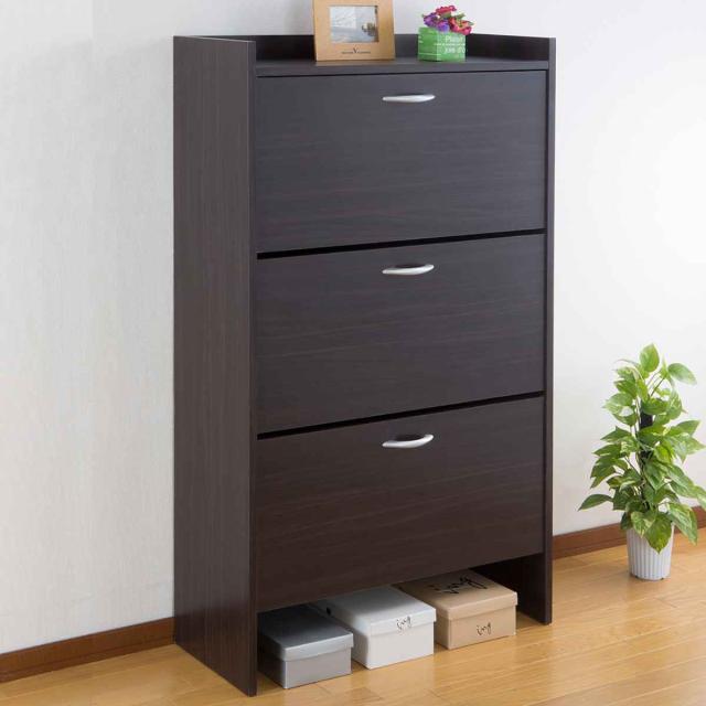 シューズラック 3段 幅75cm 奥行30cm スリム （ 下駄箱 靴箱 靴 収納 