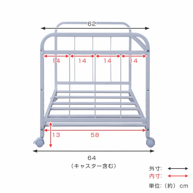 布団収納ラック （ 布団 収納 寝具 ラック 台 ワゴン 通気性