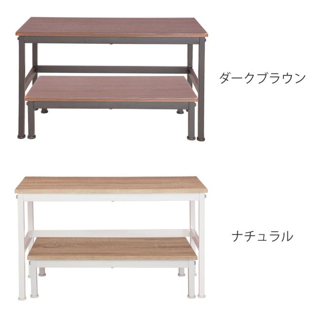 玄関ベンチ&踏み台セット スチールフレーム ( ステップ台 子供 椅子 イス 腰掛 おしゃれ エントランスベンチ いす ベンチチェア ディスプレイ 玄関 飾り台 コンパクト 安定感 キッチン 高いところ 高所 屋内 ふみ台 腰掛け 便利台 ) 玄関ベンチ&踏み台セット スチールフレーム ( ステップ台 子供 椅子 イス 腰掛 おしゃれ エントランスベンチ いす ベンチチェア ディスプレイ 玄関 飾り台 コンパクト 安定感 キッチン 高いところ 高所 屋内 ふみ台 腰掛け 便利台 )