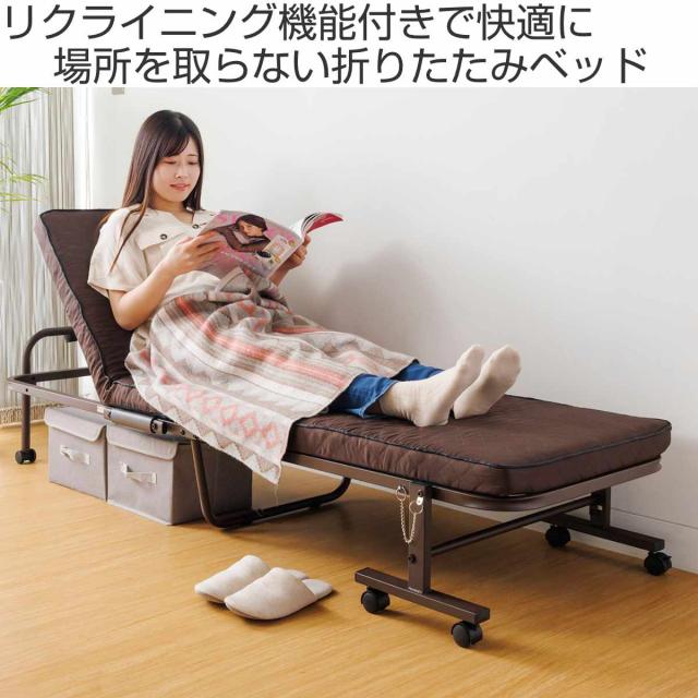折りたたみベッド 幅65cm 14段階リクライニング コンパクト （ シングル リクライニングベッド 折りたたみ ベッド ベット パイプベッド 2つ折り 布団干し 高反発 マットレス キャスター付き ）_1