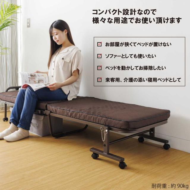 折りたたみベッド 幅65cm 14段階リクライニング コンパクト （ シングル リクライニングベッド 折りたたみ ベッド ベット パイプベッド 2つ折り 布団干し 高反発 マットレス キャスター付き ）_3
