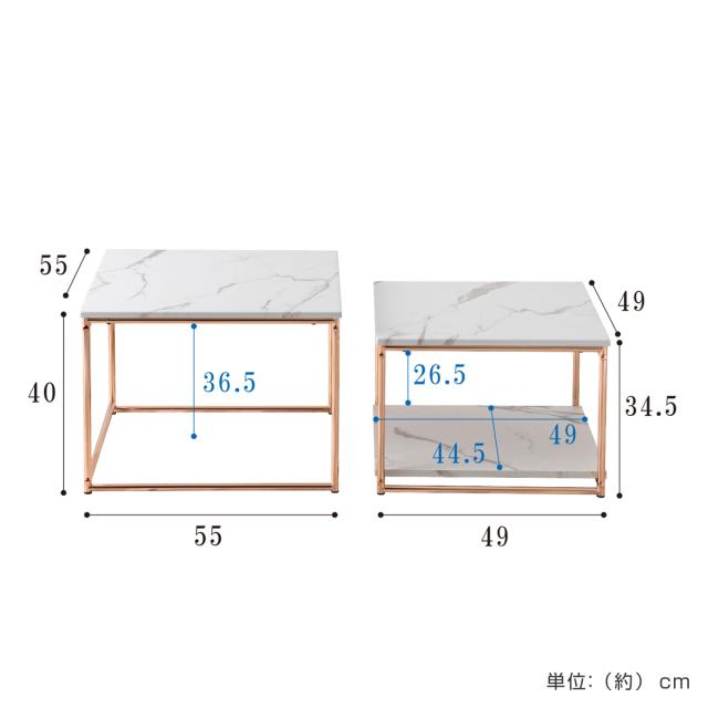 ネストテーブル 幅55cm 幅49cm センターテーブル （ ローテーブル テーブル 大 小 2点セット 大理石柄 長方形 ピンクゴールド メッキ 脚 フェミニン エレガント 高級感 ）_2