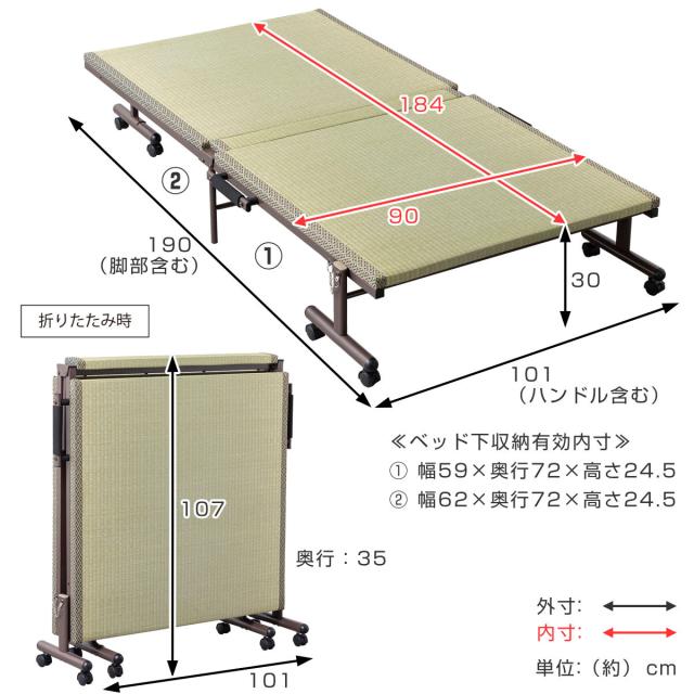 折りたたみベッド 畳ベッド シングル キャスター 収納 （ 折りたたみ ベッド 畳 畳める コンパクト 折りたたみ式 省スペース たたみ 天然い草 抗菌 調湿 消臭 ）_3