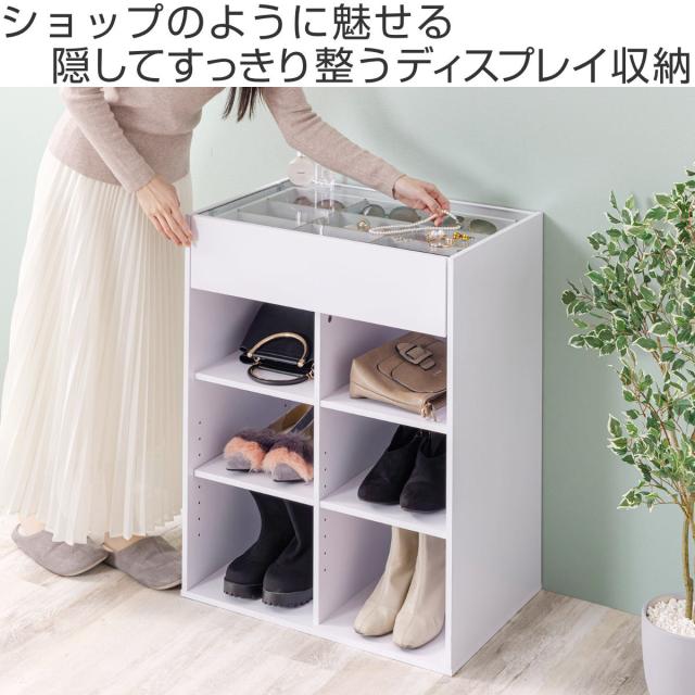 キャビネット 幅60cm ガラス天板 木目調 オープンラック （ アクセサリー 時計 化粧品 コレクションケース 収納棚 コスメ 香水 ディスプレイ リビング収納 おしゃれ ）_1