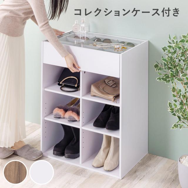 キャビネット 幅60cm ガラス天板 木目調 オープンラック （ アクセサリー 時計 化粧品 コレクションケース 収納棚 コスメ 香水 ディスプレイ リビング収納 おしゃれ ）