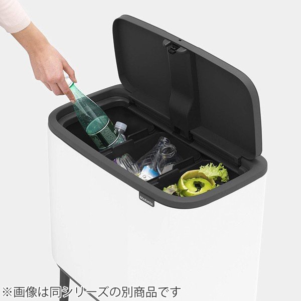 brabantia ゴミ箱 3×11L Boタッチビン Luxury Collection （ ごみ箱