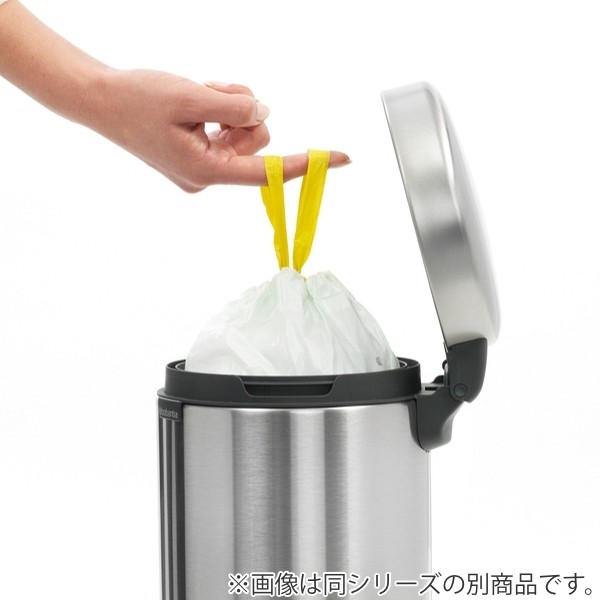 brabantia ブラバンシア ゴミ箱 ペダルビン NEWICON 20L （ ごみ箱