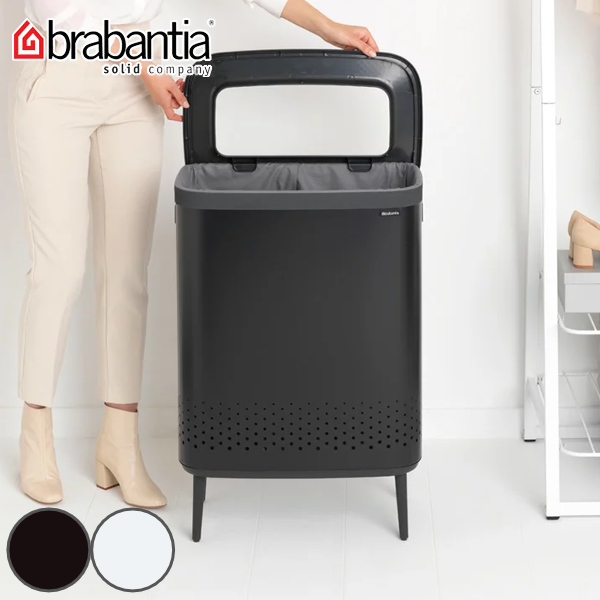 brabantia ランドリービン 45L （ ランドリーバスケット スリム 洗濯かご ランドリーボックス 洗濯 洗濯物 洗濯物入れ ふた ブラバンシア ンドリー ランドリー収納 かご 防水加工 脱衣カゴ 耐水 防水 さびない カビない ）の通販は