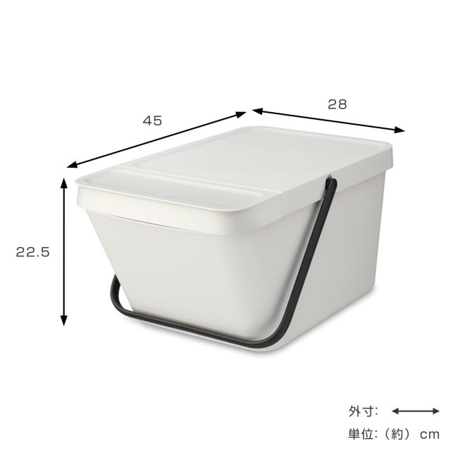brabantia ゴミ箱 20L Sort＆Go リサイクルビン （ ごみ箱 ブラバンシア 20リットル スタッキング ハンドル付き ふた付き 収納 収納ケース ゴミ箱 おしゃれ ゴミ箱 20リットル）_3