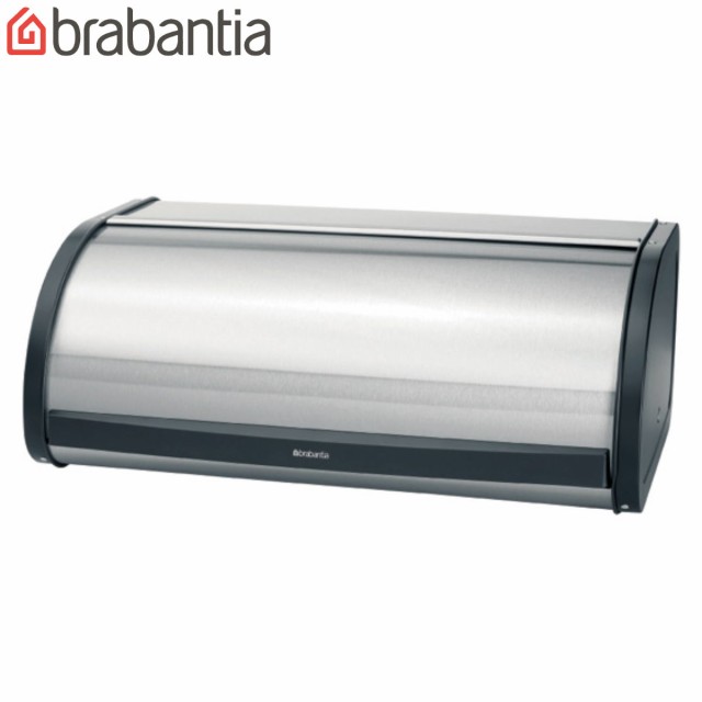 ブレッドケース brabantia ブレッドビン ロールトップ マット （ ブラバンシア ステンレス パンケース ブレッドボックス パン入れ 食パン