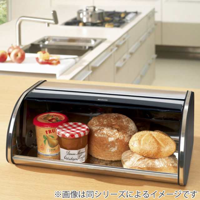 ブレッドケース brabantia ブレッドビン ロールトップ マット