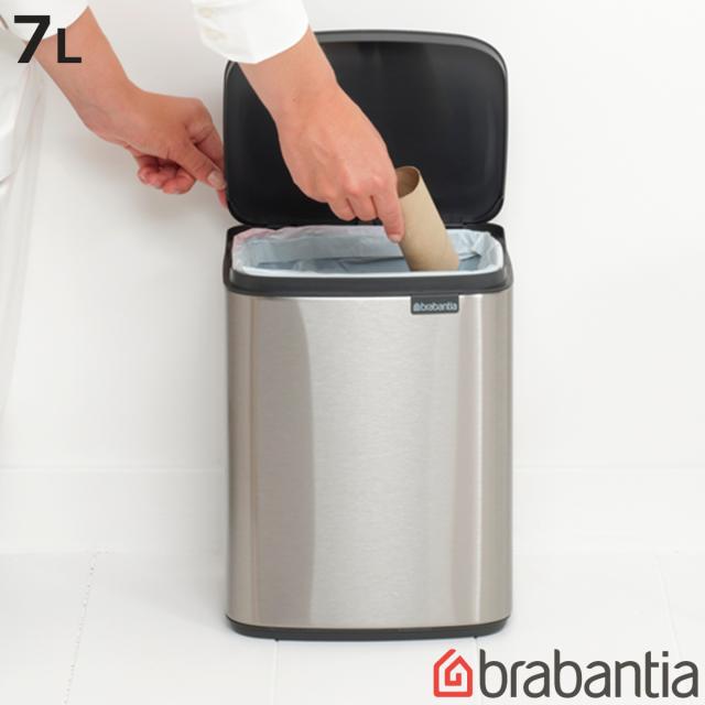 brabantia ゴミ箱 7L オープン式 Bo Waste Bin FPPマット （ ごみ箱 ブラバンシア 7リットル 小さい コンパクト 壁掛け ふた付き サニタリーボックス インナーボックス付き リビング 玄関 トイレ 小さめ ステンレス ）の通販は