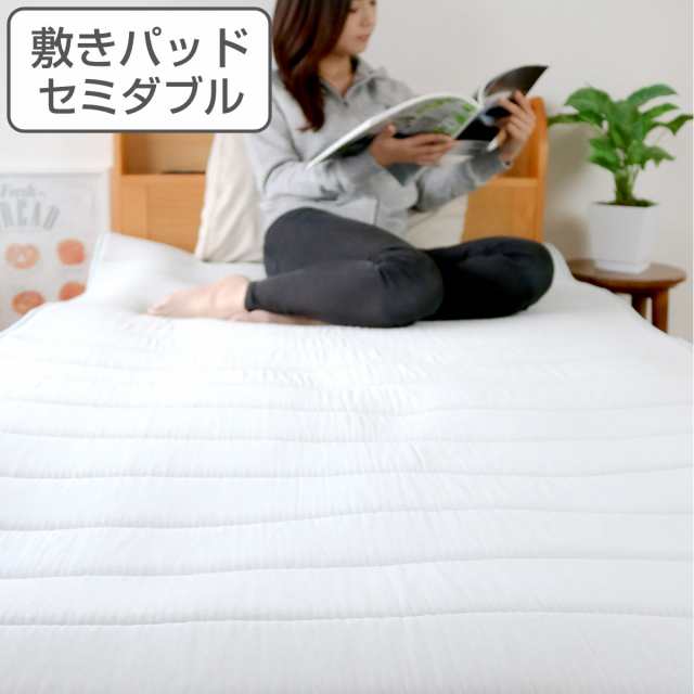 ベッドパッド セミダブル V-LAP 洗える 体圧分散 （ 敷きパット 敷 ...
