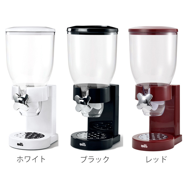 フードディスペンサー ポップンディスペンサー 保存ケース シリアル ペットフード フードストッカー シリアルサーバー ストッカー ドの通販はau Pay マーケット お弁当グッズのカラフルbox