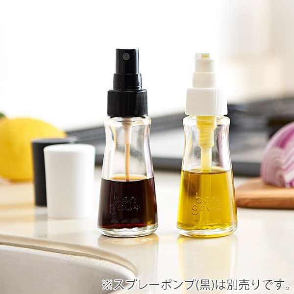 調味料入れ ドロップポンプ キャップ付き スプレーボトル オイルスプレー 調味料ボトル 40ml オイル用 油用 詰め替えボトル 調味料入の通販はau Pay マーケット リビングート