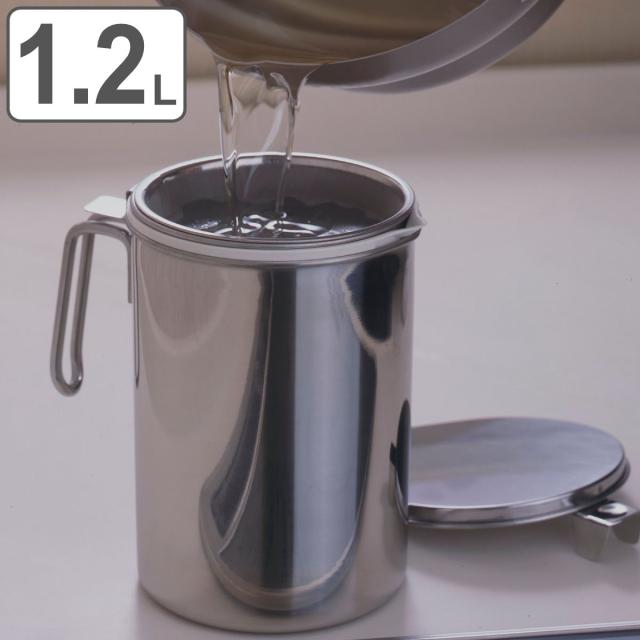 オイルポット ステンレス製カートリッジ式オイルポット 1 2l 日本製 送料無料 油こし器 油濾過 油ポット 油濾し 濾過器 調理器具 の通販はau Pay マーケット お弁当グッズのカラフルbox オイルポット ステンレス製カートリッジ式オイルポット 1 2l 日本製 送料無料 油こし器 油濾過 油ポット 油濾し 濾過器 調理器具 の通販はau Pay マーケット お弁当グッズのカラフルbox