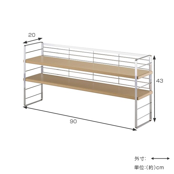 調味料ラック 幅90cm 木棚 出窓シェルフ 送料無料 スパイスラック キッチンラック 調味料棚 調味料収納 調味料スタンド 収納棚 オープの通販はau Pay マーケット リビングート