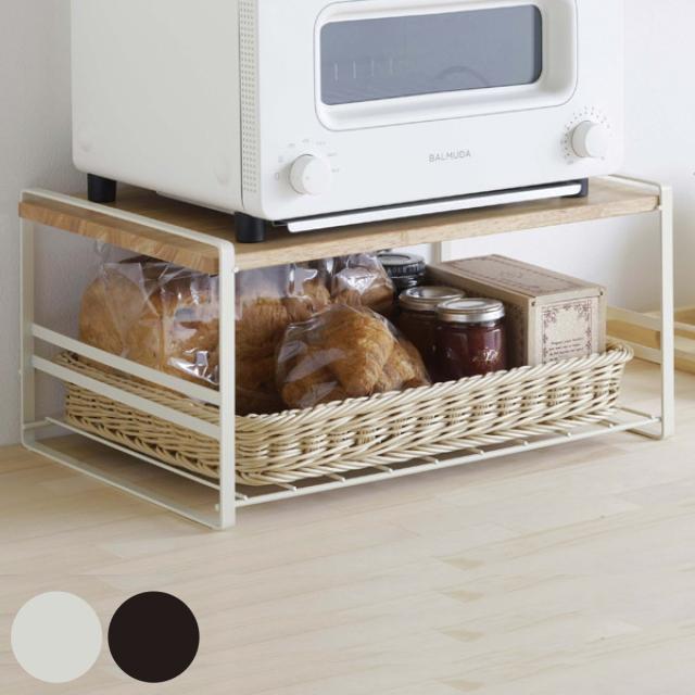 キッチンラック 木棚トースターラック （ バスケット付き スチール 日本製 燕三条 トースターラック 家電ラック トースター用ラック 収納ラック キッチン収納 オーブントースターラック トースター台 オープンラック ）の通販は
