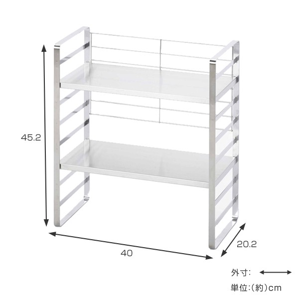 キッチンラック 幅40cm オールステンレス 頑丈 出窓ラック （ 調味料ラック スパイスラック 調味料棚 棚 ラック シェルフ 可動棚 カウン｜au  PAY マーケット