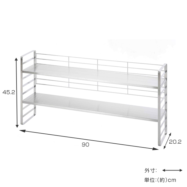キッチンラック 収納棚 DOSHISHA キッチンラック ゴミ箱ラック 幅90 奥行45 高さ180 5段