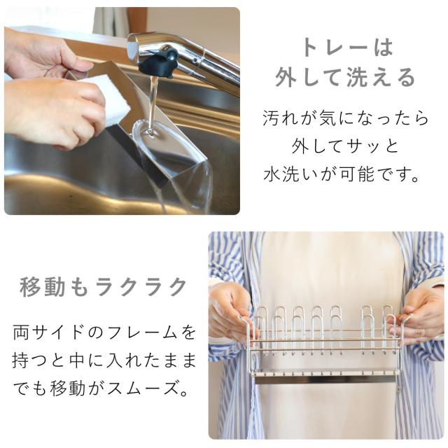 ユウトミさま スポンジラック TSUBAME 水が流れる洗剤スポンジラック