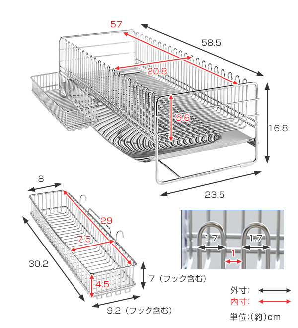 水切りラック TSUBAME 水切りバスケット ロングワイド （ 日本製 ステンレス カトラリーポケット付き シンク上 スリム 水切りかご 水切り 大容量 コンパクト 水切りラック ステンレス 水切りラック 大容量）_14